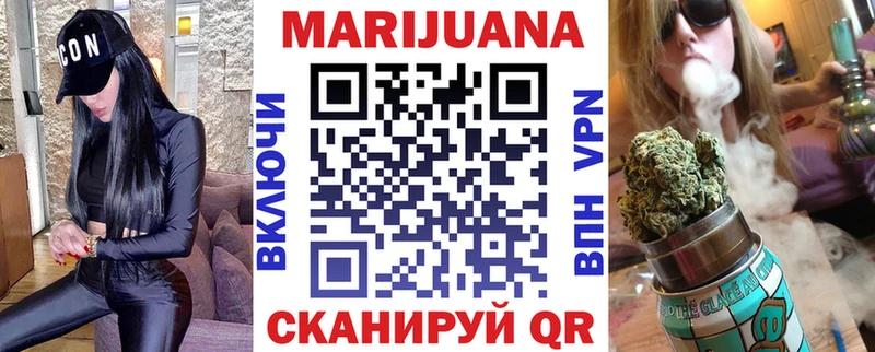 Наркошоп купить COCAIN  Мефедрон  APVP  Бошки Шишки  ГАШИШ  Пыть-Ях