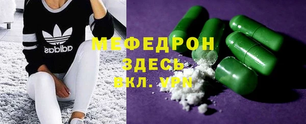 кокс Каменка