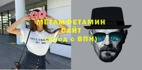кокс Каменка