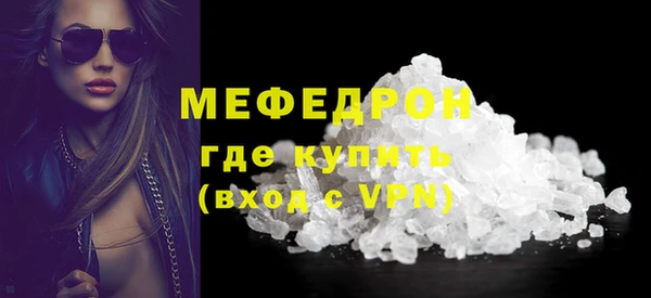 кокс Каменка