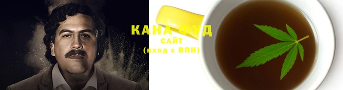 стаф Каменск-Шахтинский