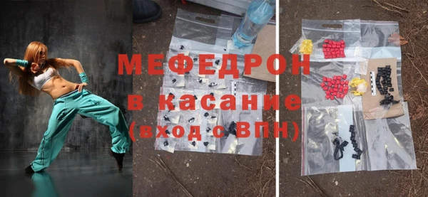 кокс Каменка