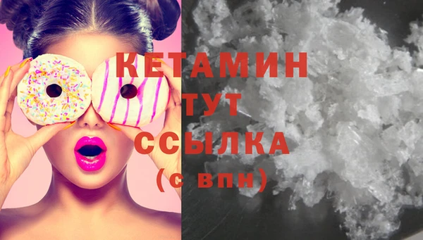 кокс Каменка
