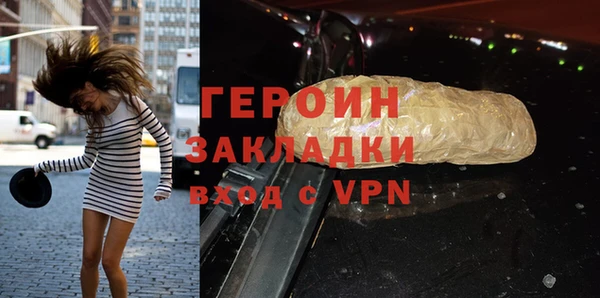 кокс Каменка