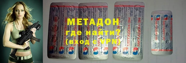 кокс Каменка