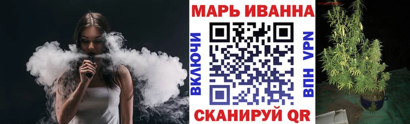 Каннабис AK-47  Купить где  Пыть-Ях 